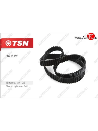 Ремень ГРМ (зубчатый) TSN KIA Shuma FB седан дорестайлинг (1997-2001)