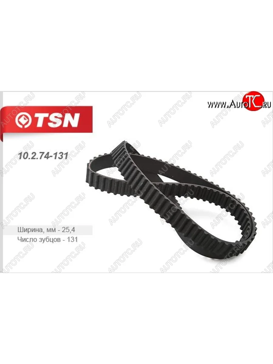 Ремень ГРМ (зубчатый) (1.6i/1.8i 16V) TSN Ford Fiesta 3 хэчбэк 3 дв. (1989-1996)  в Керчи Республика Крым