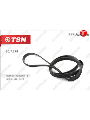 Ремень поликлиновой TSN Ford Scorpio Mk1 седан рестайлинг (1992-1994)