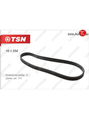 Ремень поликлиновой TSN Hyundai Getz TB хэтчбэк 5 дв. рестайлинг (2005-2010)