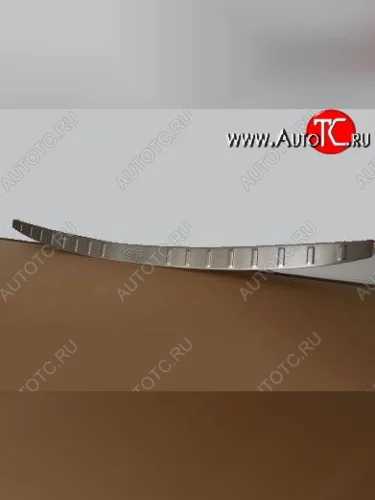 Защитная накладка на задний бампер CT Changan CS75 дорестайлинг (2013-2017)