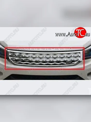 Решётка радиатора CT Changan CS75 дорестайлинг (2013-2017)