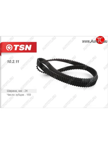 Ремень ГРМ (зубчатый) TSN Opel Vectra A седан рестайлинг (1992-1995)