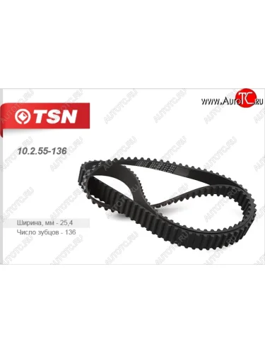 Ремень ГРМ (зубчатый) TSN CITROEN Xsara N1 хэтчбэк 5 дв. 2-ой рестайлинг (2003-2005)