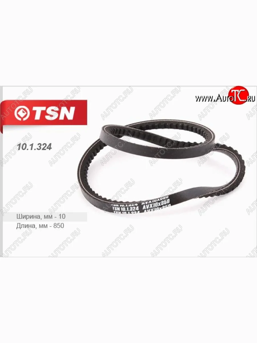 Ремень клиновой (зубчатый) TSN Opel Ascona C (1981-1988)  в Перми Пермском крае