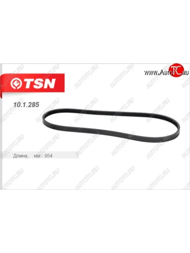 Ремень поликлиновой TSN Daewoo Matiz M100 дорестайлинг (1998-2000)