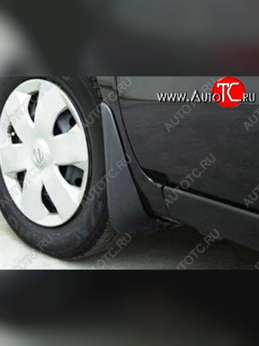 Брызговики CT Changan CS35 (2012-2021)  с доставкой в г. Пермь