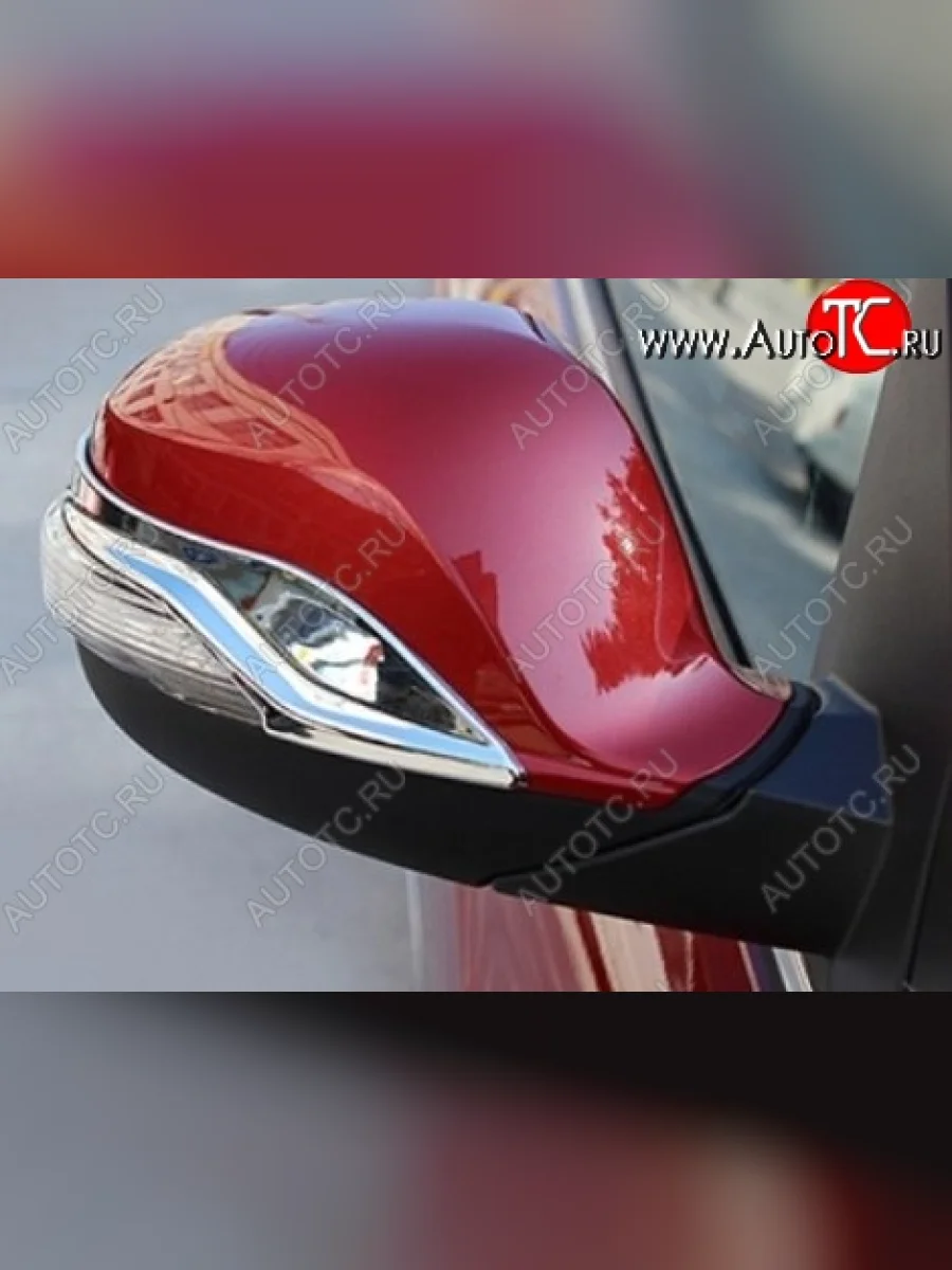 Накладки на зеркала СТ Chery Tiggo 5 (T21) рестайлинг (2017-2020) (Неокрашенные)  в Керчи Республика Крым