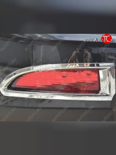 Накладки на задние габариты СТ Geely GX7 (2011-2015)