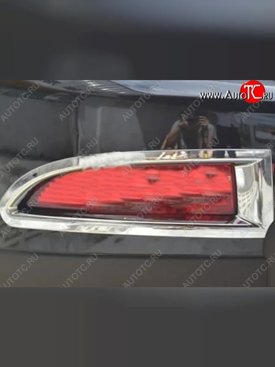 Накладки на задние габариты СТ Geely GX7 (2011-2015) (Неокрашенные)  в Керчи Республика Крым