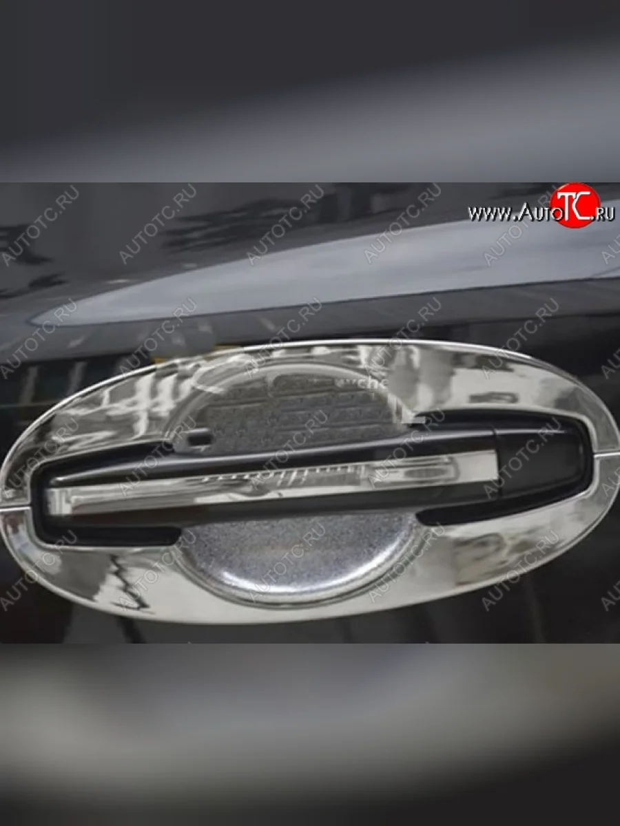 Накладки под ручки дверей (мыльницы) СТ Geely GX7 (2011-2015) (Неокрашенные)  в Керчи Республика Крым
