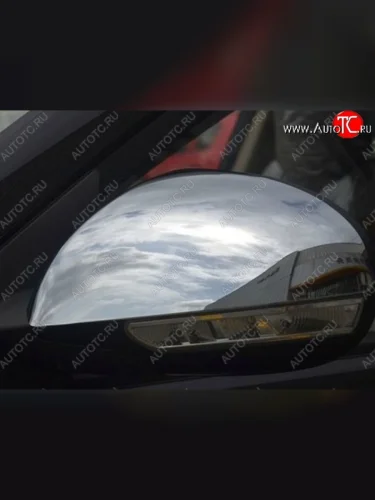 Накладки на зеркала СТ Geely GX7 (2011-2015)