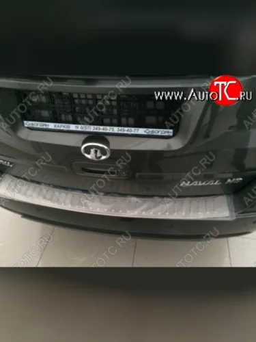 Защитная накладка на задний бампер СТ Great Wall Hover H3  дорестайлинг (2010-2014)