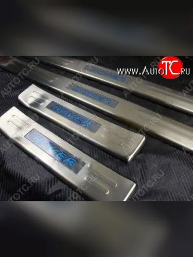 Накладки на порожки автомобиля СТ Great Wall Hover H5 (2010-2017)