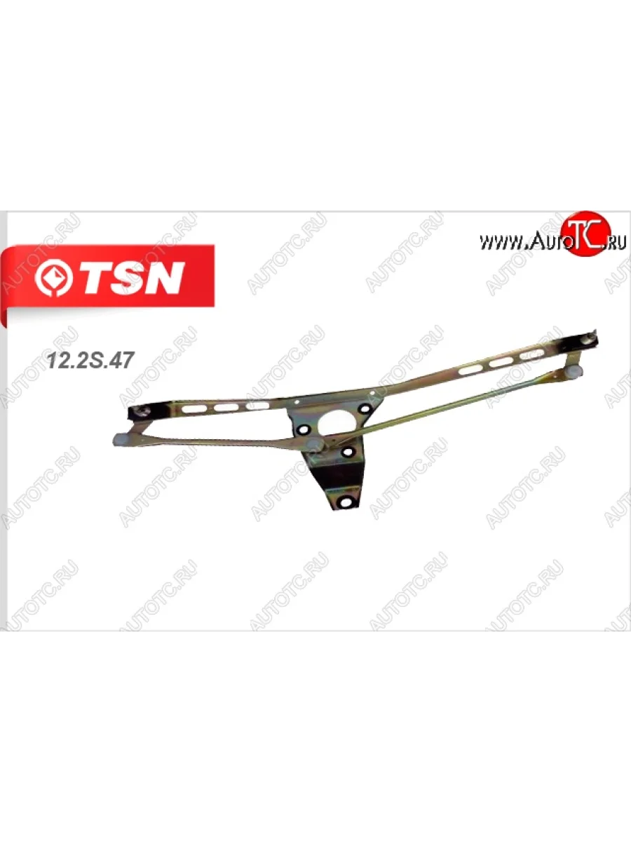 Трапеция стеклоочистителя TSN Лада ВАЗ 2108 (1984-2003)  в Керчи Республика Крым