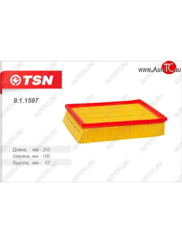 Фильтр воздушный двигателя TSN Mazda Tribute (2000-2007)  дорестайлинг