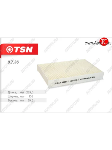 Салонный фильтр TSN Renault Clio ( C57,  B57) - Kangoo  KC
