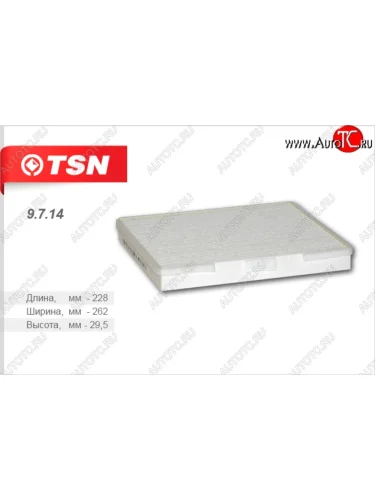 Салонный фильтр TSN Hyundai Coupe - Elantra  J1