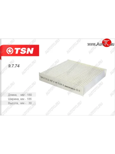 Салонный фильтр TSN Daihatsu Terios  J200 (2006-2009), Suzuki Swift  HT51S (2000-2003), Suzuki SX4  GYA,GYB (2010-2016)