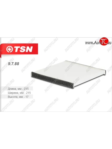 Салонный фильтр TSN Geely MK (2006-2015), Toyota Avensis  T220 седан (1997-2003), Toyota Prius  XW10 (1997-2000), Toyota Verso  R20 (2009-2012)