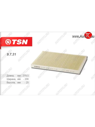 Салонный фильтр TSN Volkswagen Lupo - Vento  A3