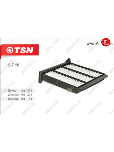 Салонный фильтржёсткий каркас) TSN Mitsubishi L200 ( 3 K6T-K7T,  3 K74T) - Outlander  CU