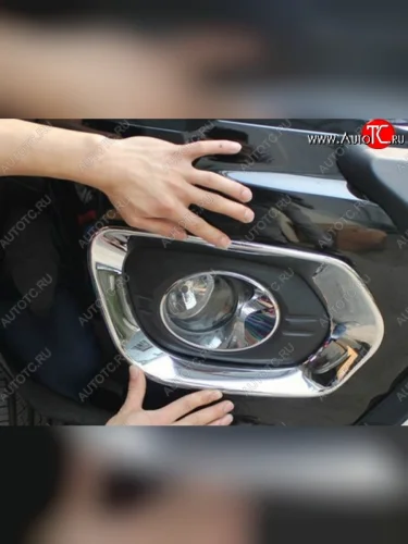 Подиумы противотуманных фар СТ Great Wall Hover H6 (2012-2016)