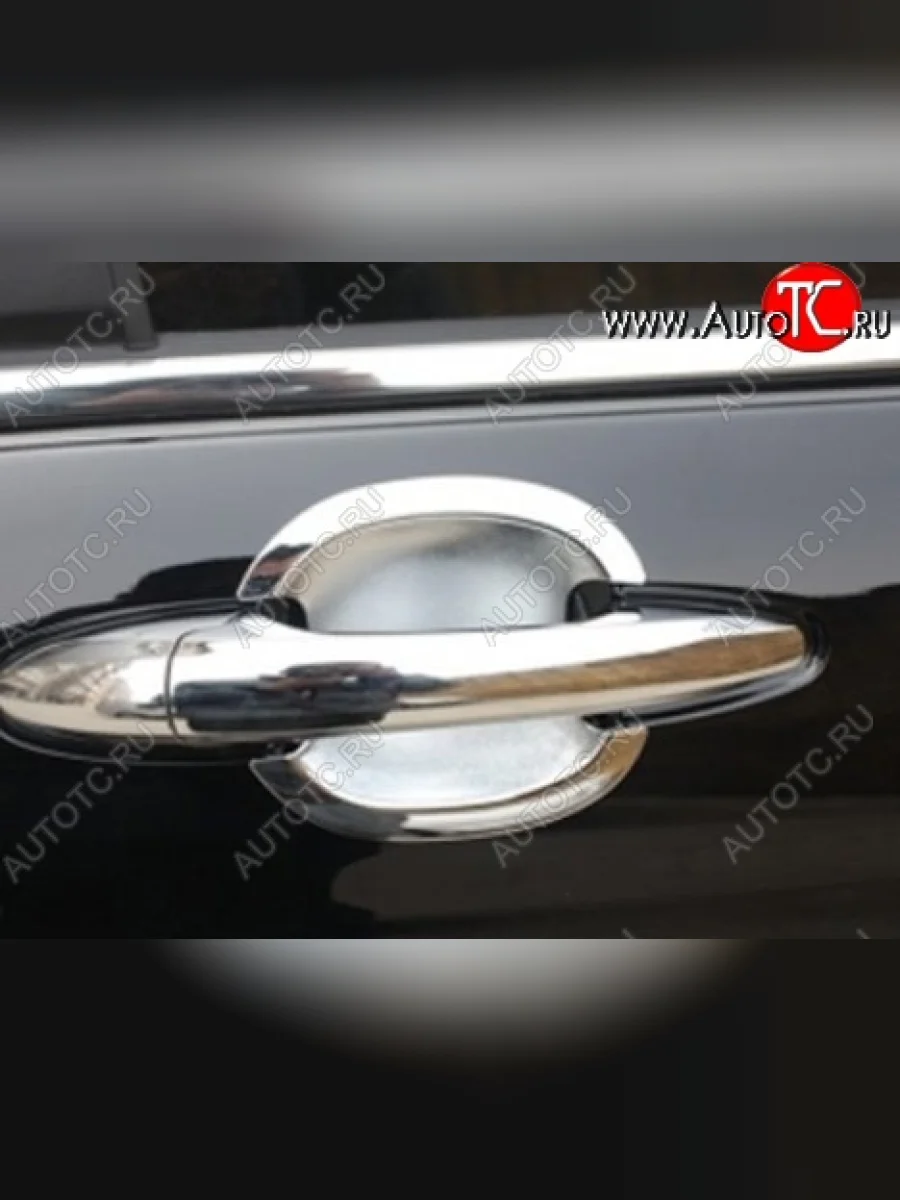 Накладки на внешние ручки дверей СТ Great Wall Hover H6 (2012-2016) (Неокрашенные)  в Перми Пермском крае