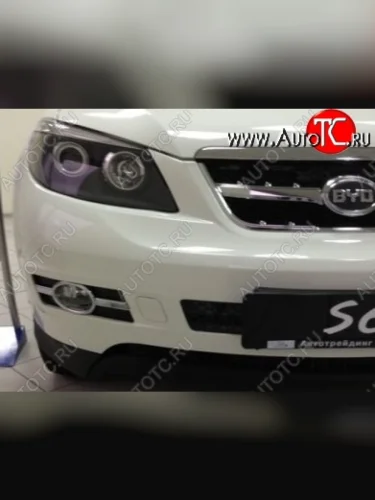 Подиумы противотуманных фар СТ BYD S6 (2011-2017)