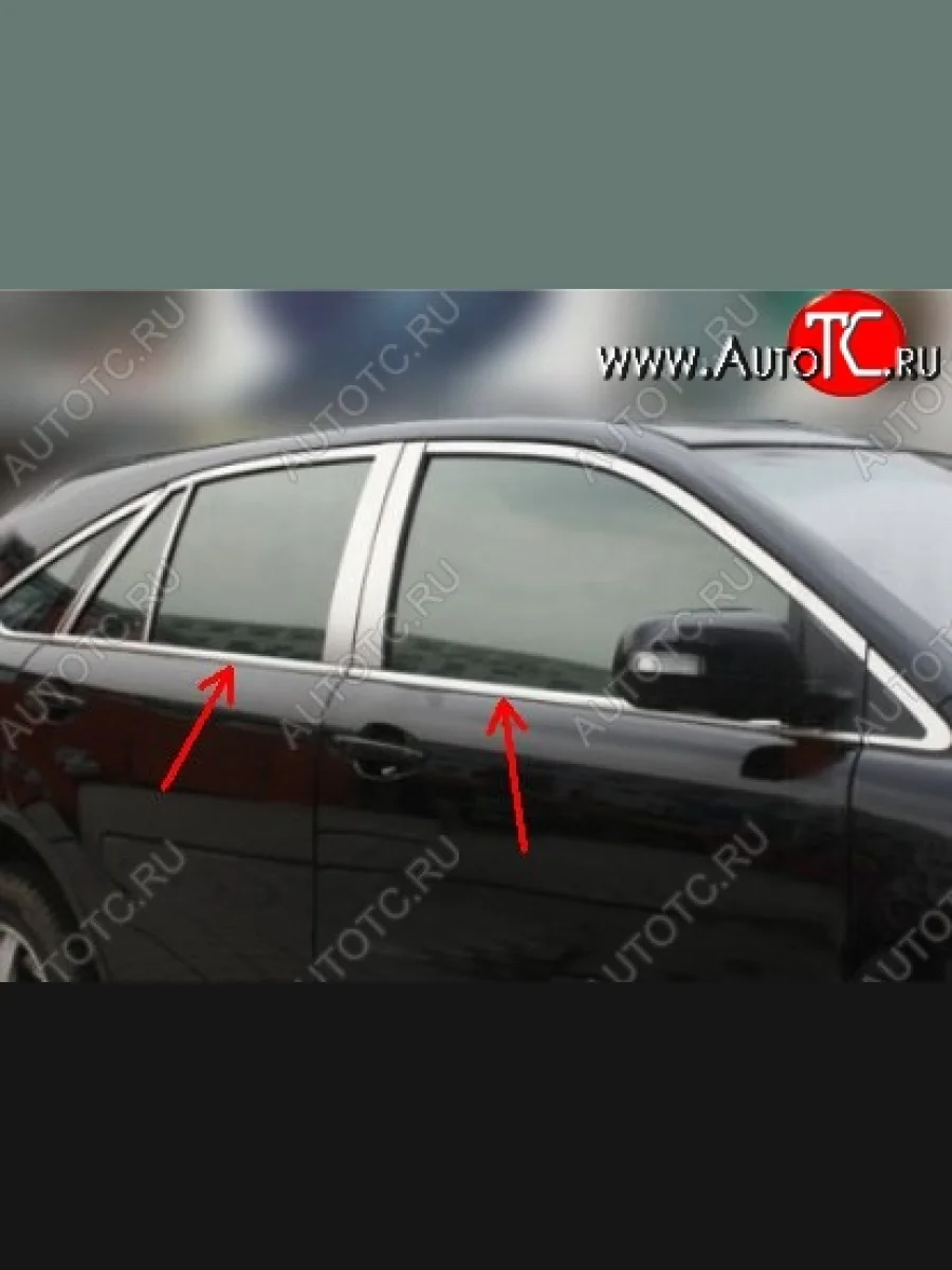 Нижние накладки на двери по периметру окон СТ BYD S6 (2011-2017) (Неокрашенные)  в Керчи Республика Крым