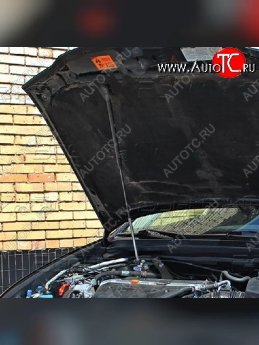 Газовый упор капота Tuning-Sport Honda Accord 7 CL седан дорестайлинг (2002-2005)  в Самаре Самарской области