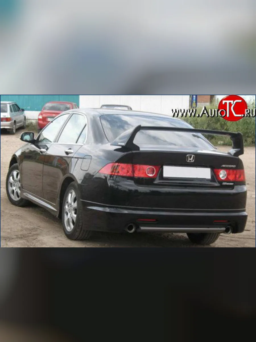 Накладка заднего бампера Mugen Style  Honda Accord (2005-2008) 7 CL (Неокрашенная)  в Самаре Самарской области