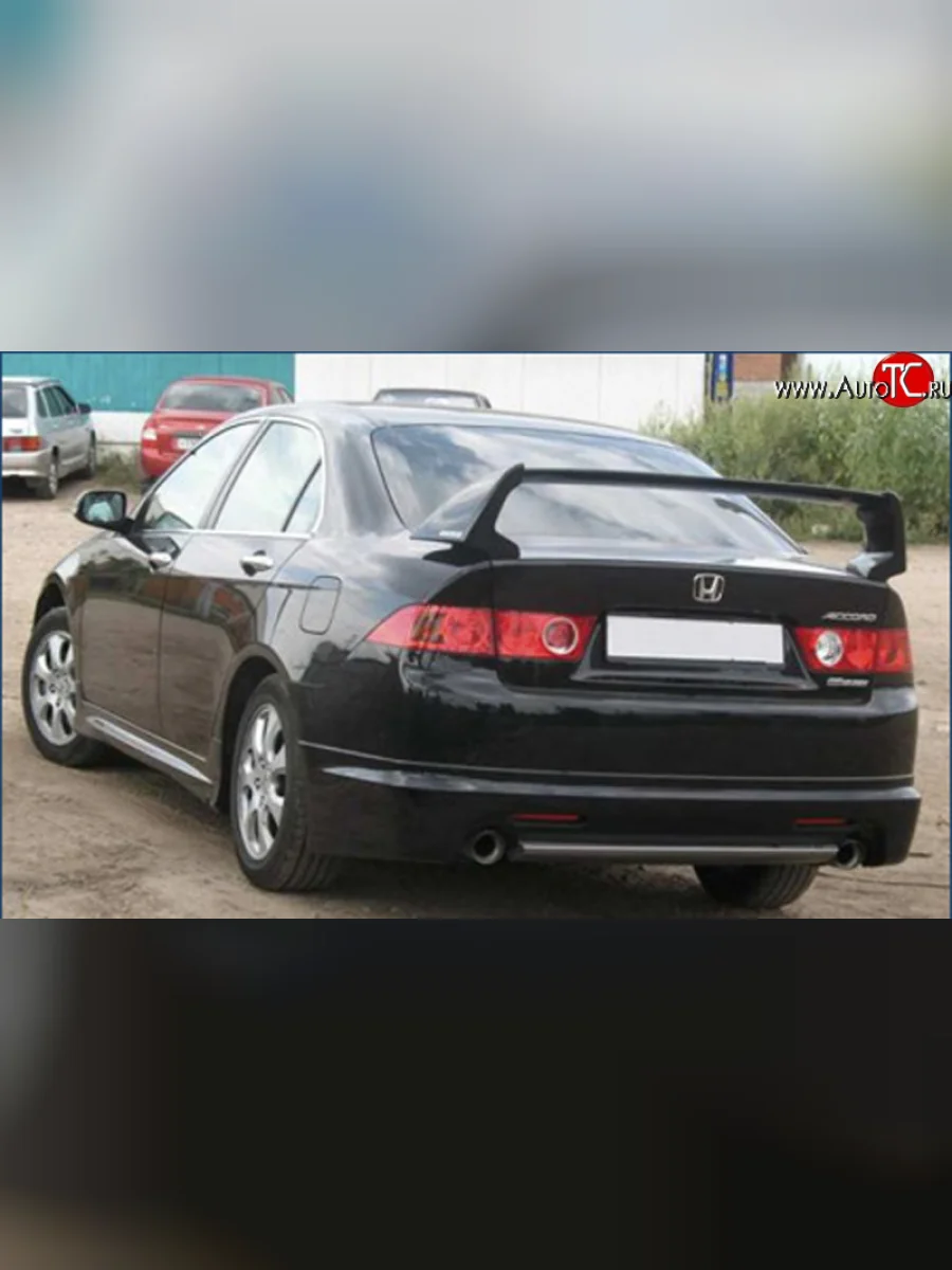 Антикрыло Mugen Style  Honda Accord (2002-2005) 7 CL (Неокрашенный)  с доставкой в г. Керчь