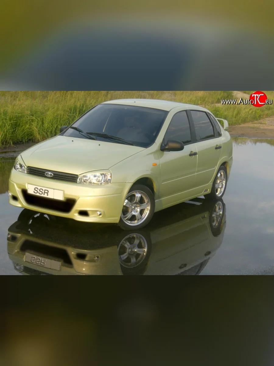 Передний бампер SSR Лада ВАЗ Калина 1119 хэтчбек (2004-2013) (Без сетки, Неокрашенный)  в Перми Пермском крае