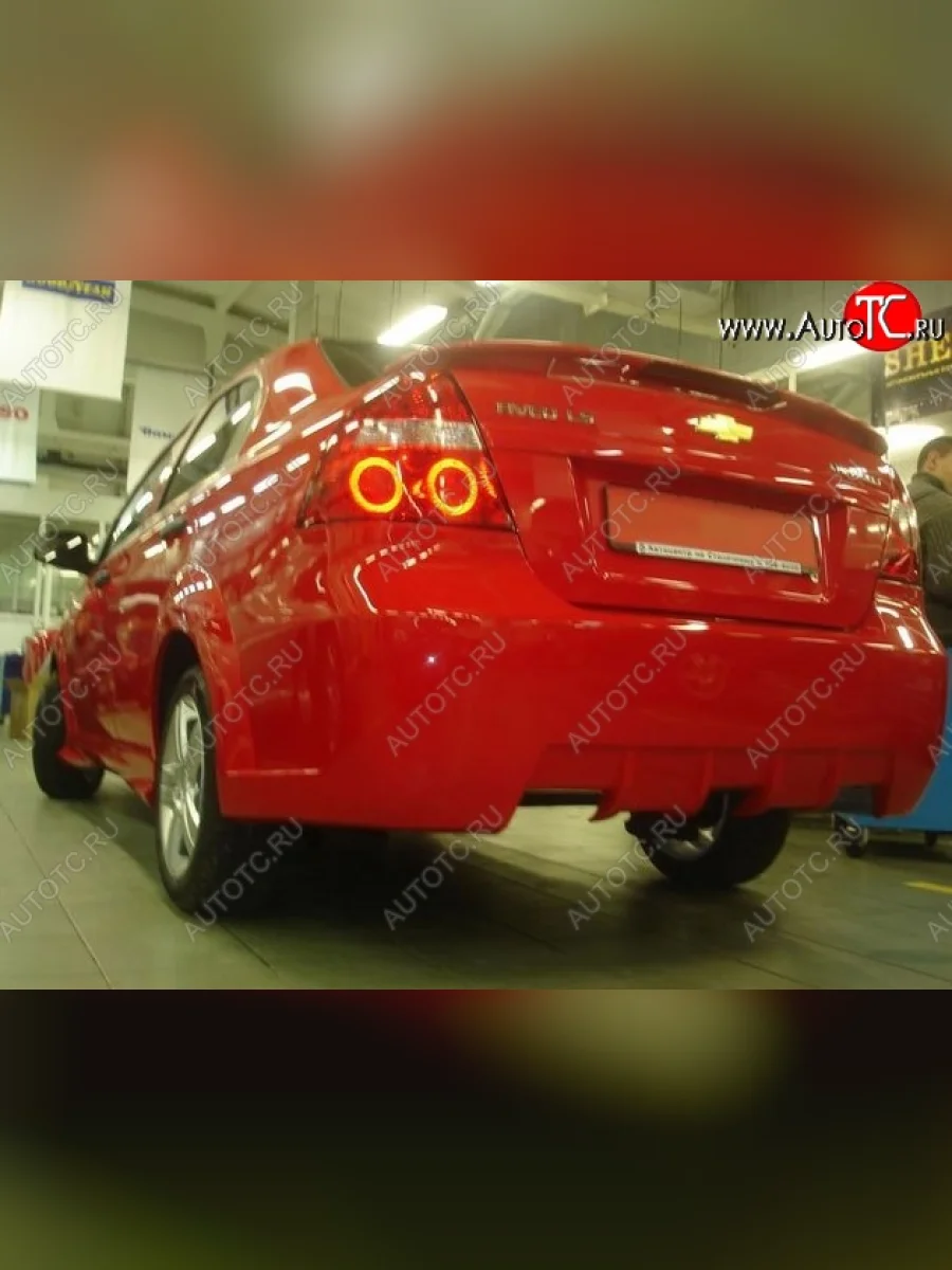 Задний бампер CT Chevrolet Aveo T250 седан рестайлинг (2006-2011) (Неокрашенный)  в Керчи Республика Крым