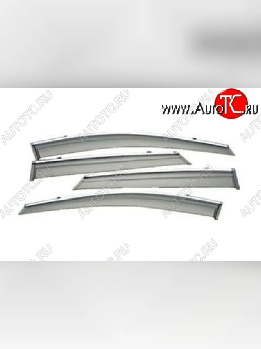 Комплект дефлекторов окон (ветровиков) 4 шт. СТ Lifan X60 2-ой рестайлинг (2016-2025)  в Самаре Самарской области