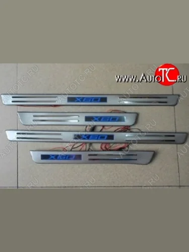 Накладки на порожки автомобиля СТ Lifan X60 дорестайлинг (2011-2015)