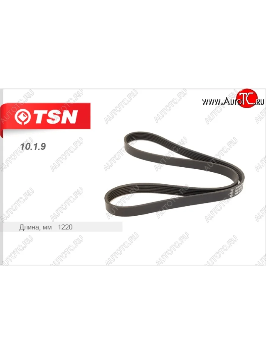 Ремень поликлиновой TSN Ford C-max Mk1 рестайлинг (2007-2010)  в Керчи Республика Крым