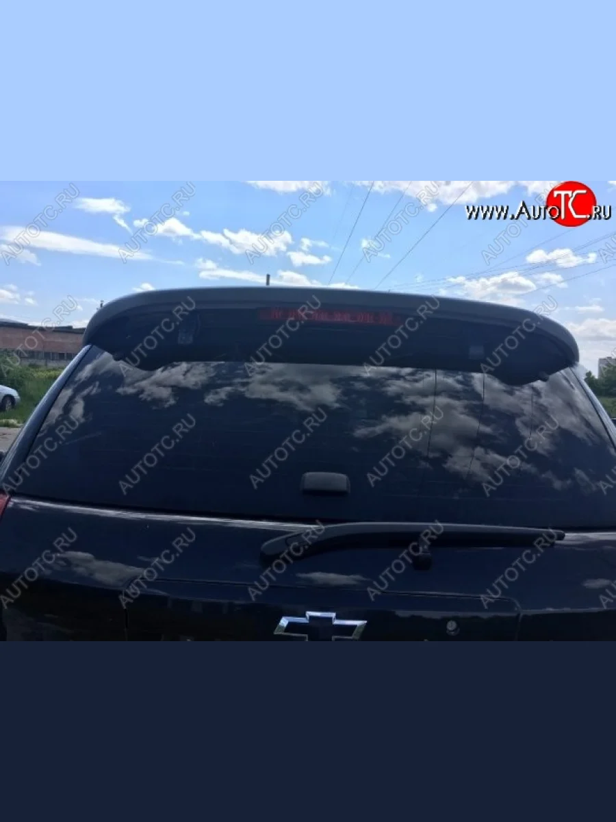 Спойлер CT Chevrolet Captiva  дорестайлинг (2006-2011) (Неокрашенный)  в Перми Пермском крае