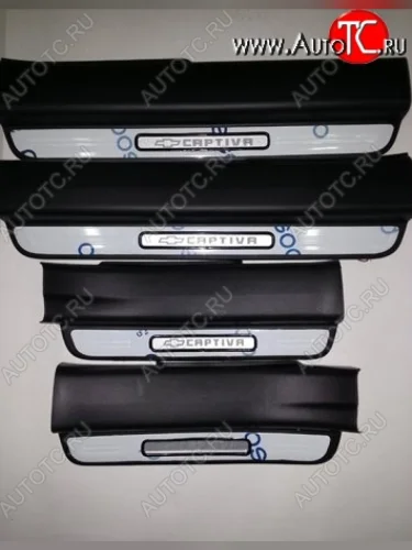 Накладки на порожки автомобиля CT v2 Chevrolet Captiva  дорестайлинг (2006-2011)