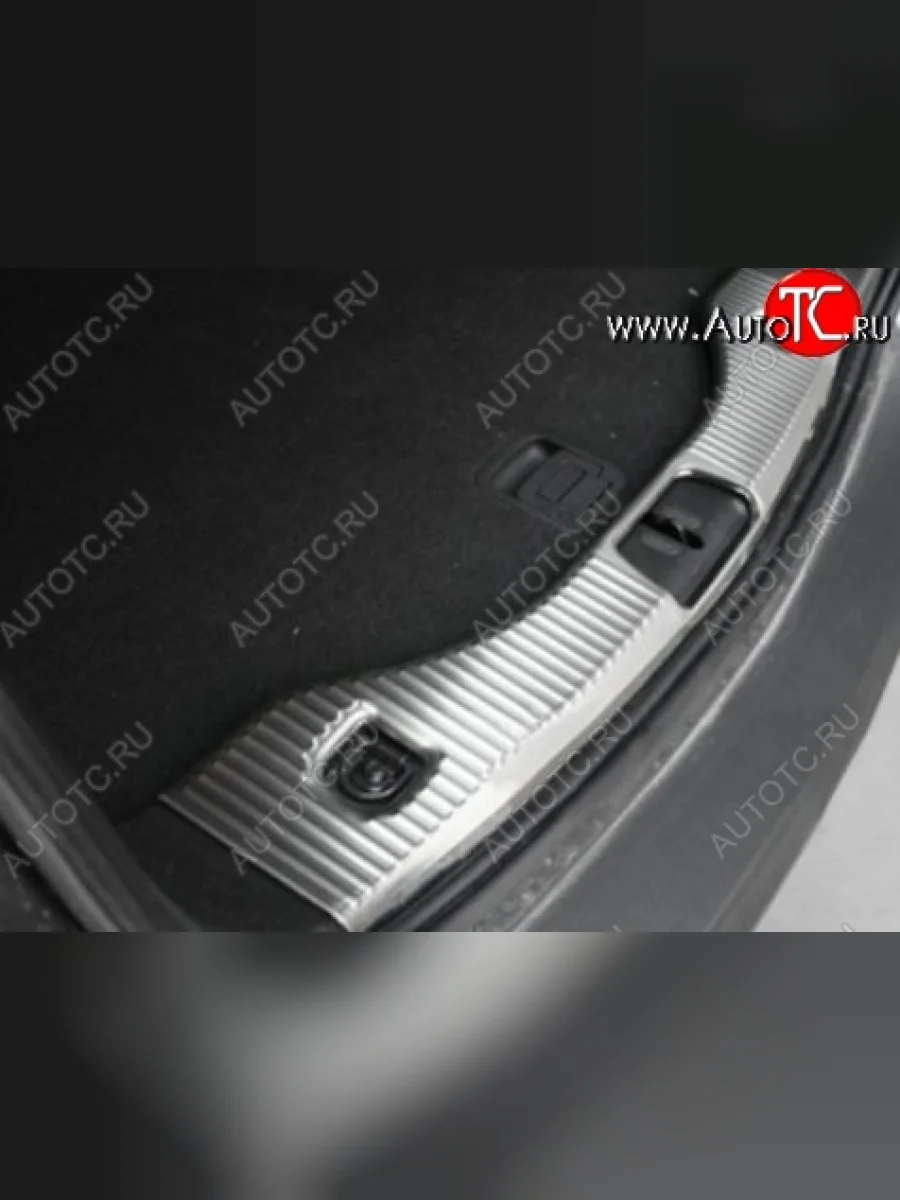 Металлический порожек в багажник автомобиля СТ Chevrolet Tracker (2013-2015)  в Керчи Республика Крым