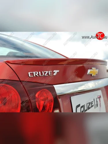 Лип спойлер Lip Chevrolet Cruze J300 седан дорестайлинг (2009-2012)