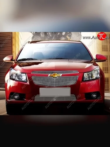 Декоративные вставки решетки радиатора и переднего бампера CT Chevrolet Cruze J308 универсал рестайлинг (2012-2015)