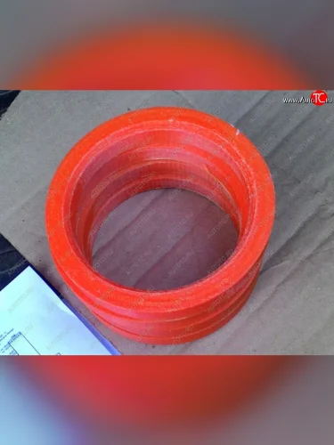 Центровочные кольца АвтоТК 65.1x70.0 