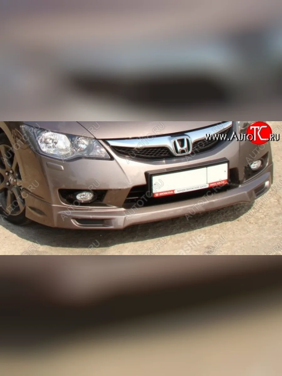Накладка на передний бампер MUGEN Style 1  Honda Civic (2009-2011) FD (Неокрашенная)  в Самаре Самарской области