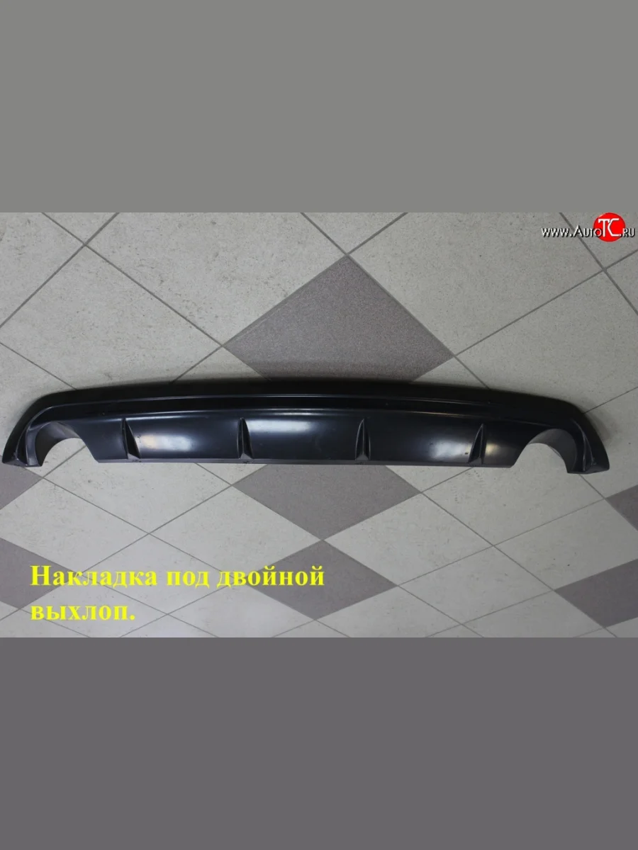 Диффузор заднего бампера Sport под двойной выхлоп  Hyundai Solaris (2010-2014) RBr (Неокрашенный)  с доставкой в г. Пермь