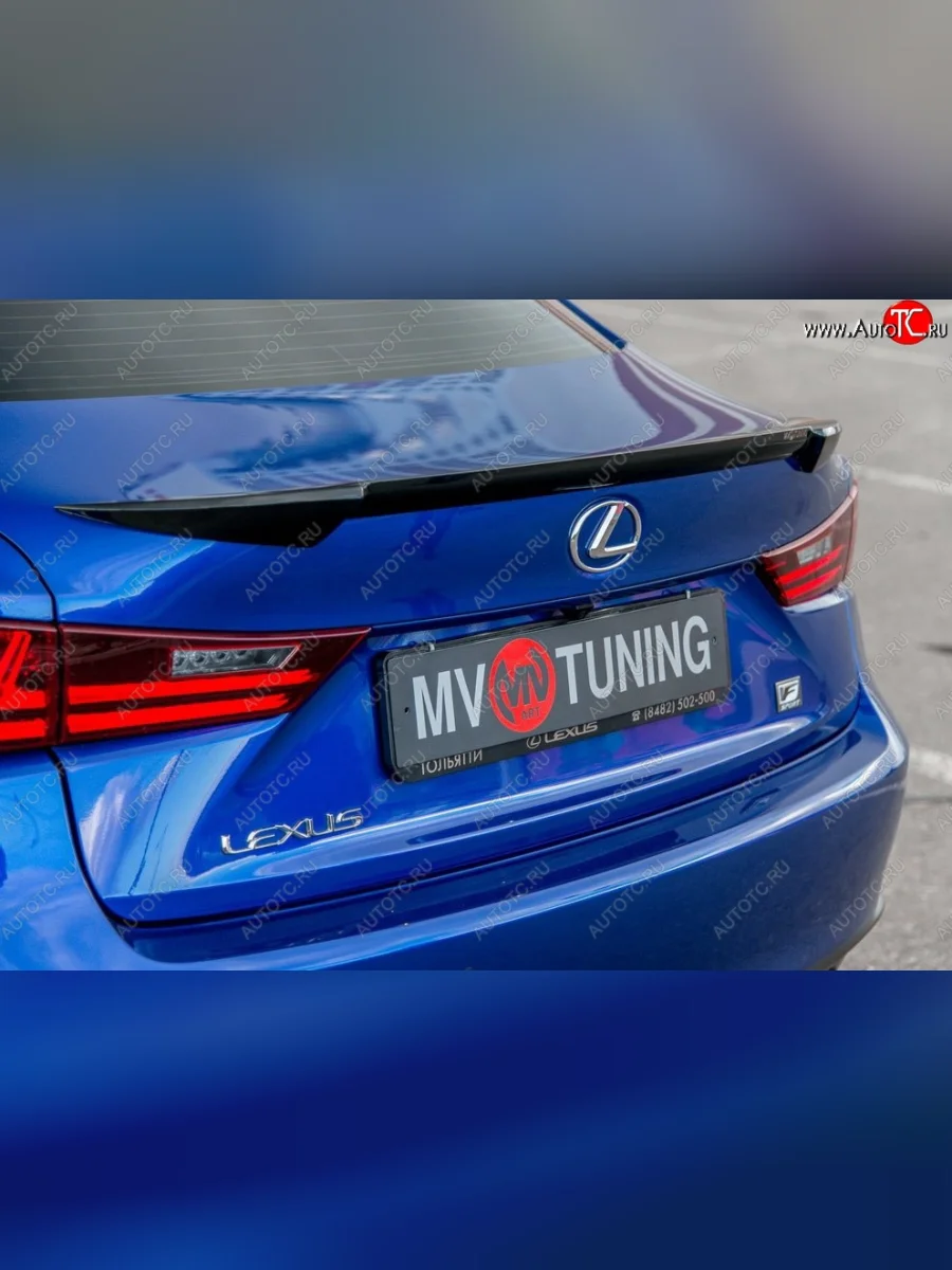 Лип спойлер Tuning-Sport  Lexus IS250 (2013-2016) XE30 седан (Неокрашенный)  с доставкой в г. Керчь