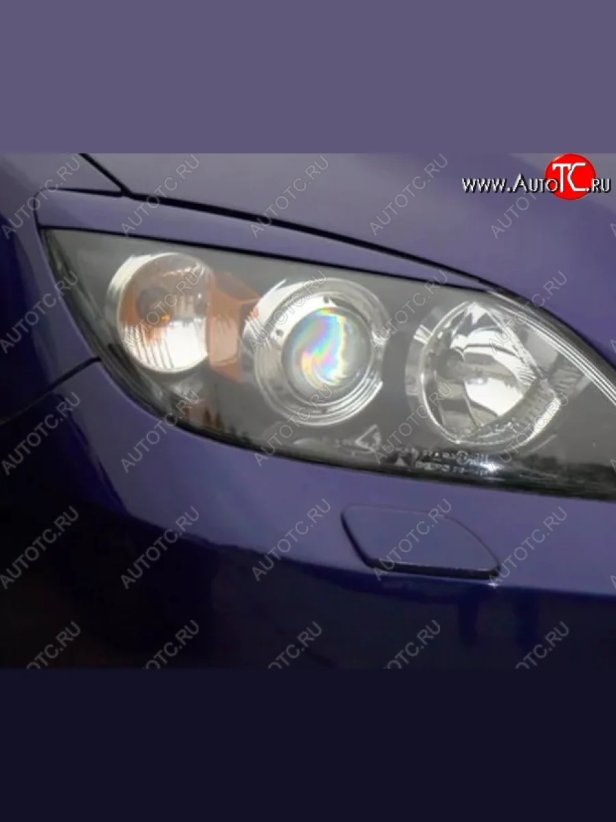 Реснички на фары Tuning-Sport v1 (короткие)  Mazda 3/Axela (2003-2009) BK (Неокрашенные)  с доставкой в г. Пермь