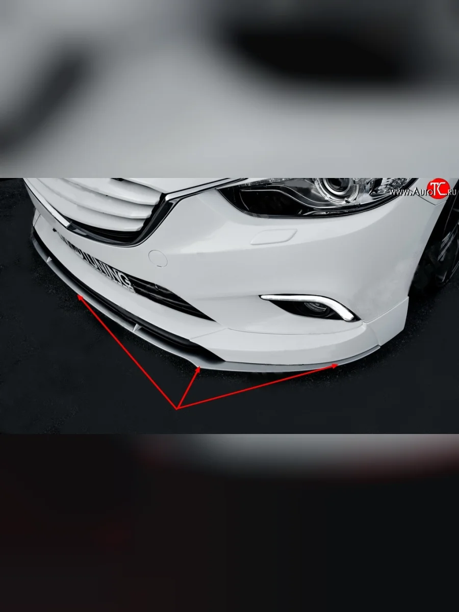 Сплиттер на передний бампер SkyAcyivSport Mazda 6 GJ дорестайлинг седан (2012-2015) (Неокрашенная)  в Воронеже Воронежской области