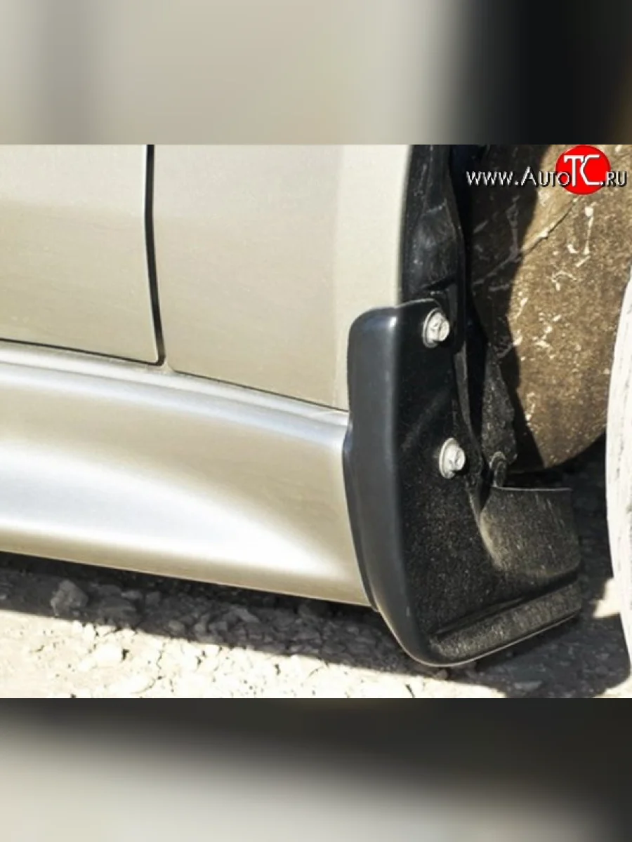 Передние брызговики Sport Mitsubishi Lancer 10 CY седан дорестайлинг (2007-2010)  в Керчи Республика Крым